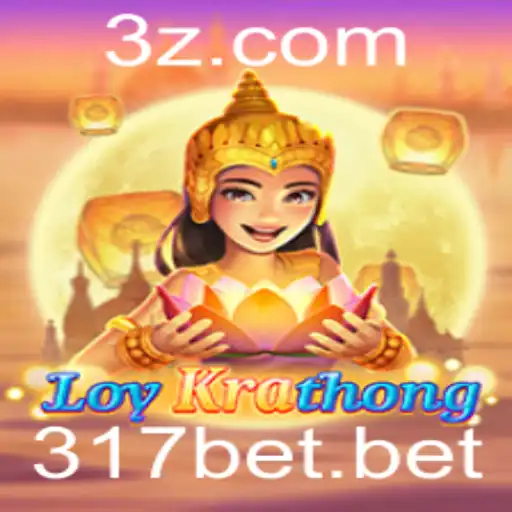 317bet - Descobrindo LoyKrathong: Um Mergulho no Mundo de 317bet